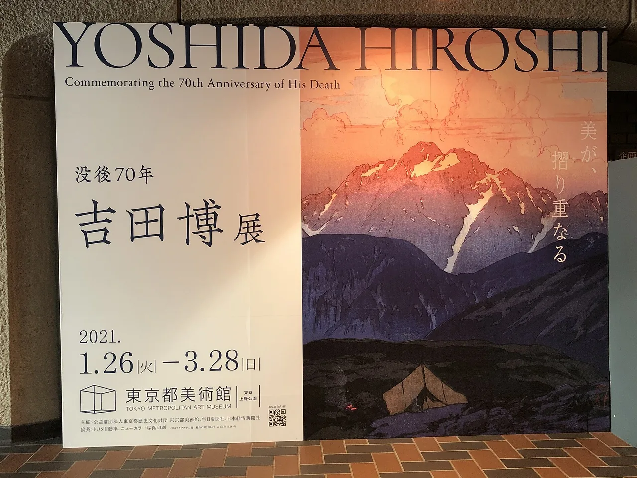 0a7fa308-9c45-468c-b174-