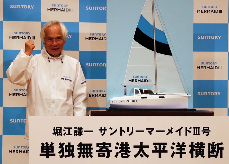 堀江謙一さん、エンジンなしの19ft艇で単独太平洋横断へ ｜ KAZI online