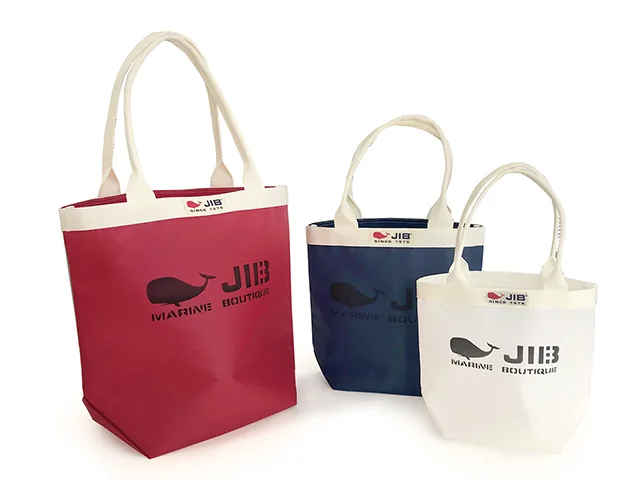 クジラのロゴマークがかわいい! ｜軽くて丈夫なJIBのセールバッグ