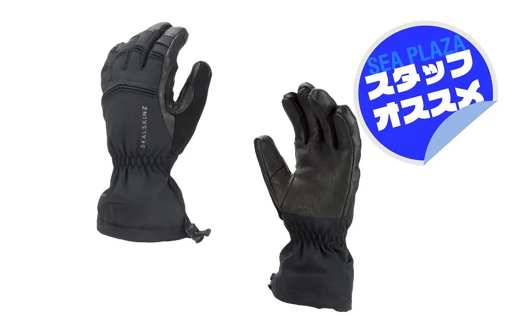 極寒の冬を乗り切る最強のグローブ｜SEALSKINZ エクストリームグローブ
