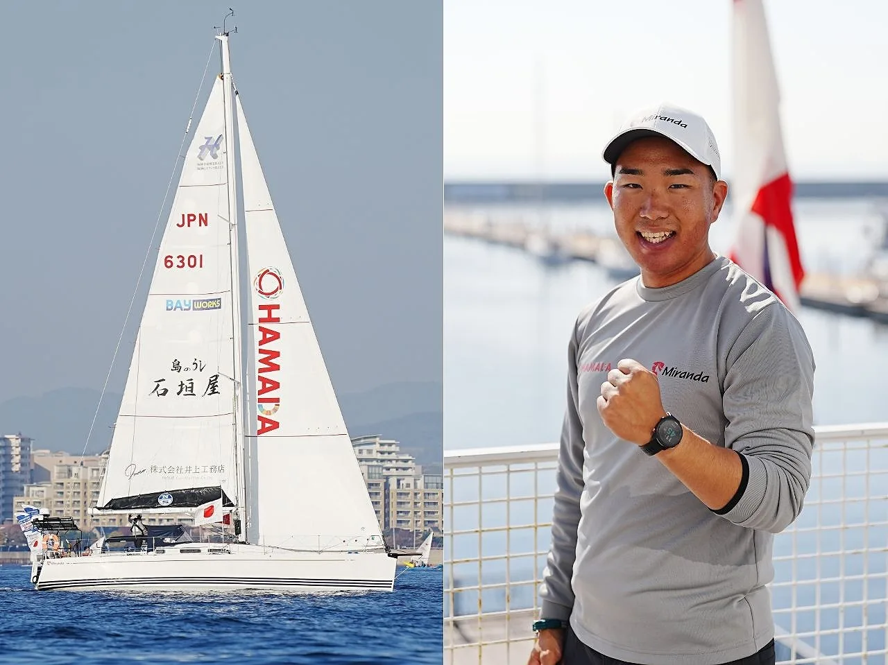 単独無寄港世界一周の日本人最年少記録を目指す木村啓嗣、10月に再出航