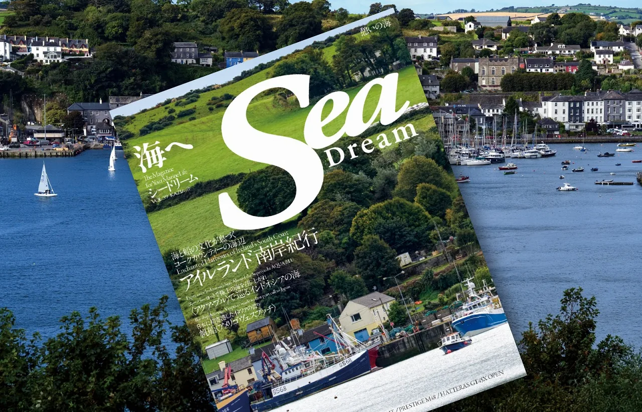 2月13日発売！／『Sea Dream』39号 「アイルランド南岸紀行」 ｜ KAZI
