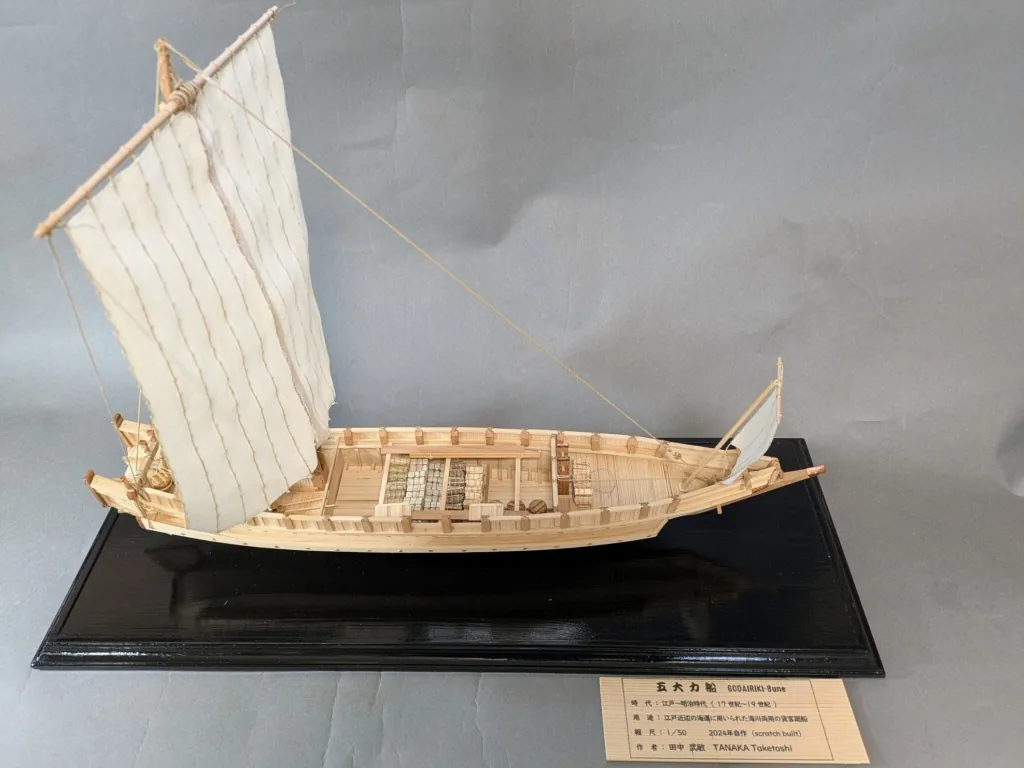 創立50周年の「ザ・ロープ」が4月13〜19日まで帆船模型展を開催