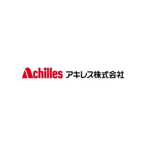 ACHILLES