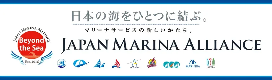 J-Marina-A