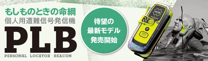 KAZIシープラザ