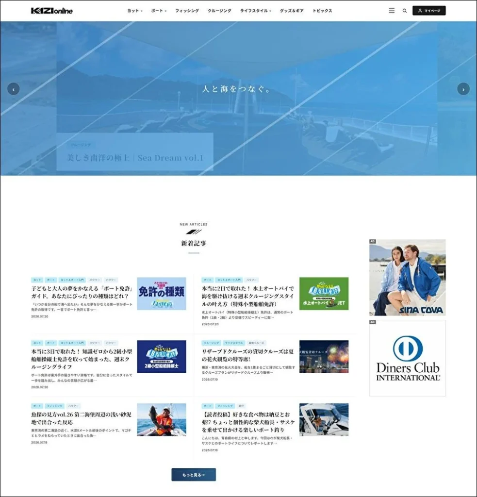 toppage_image