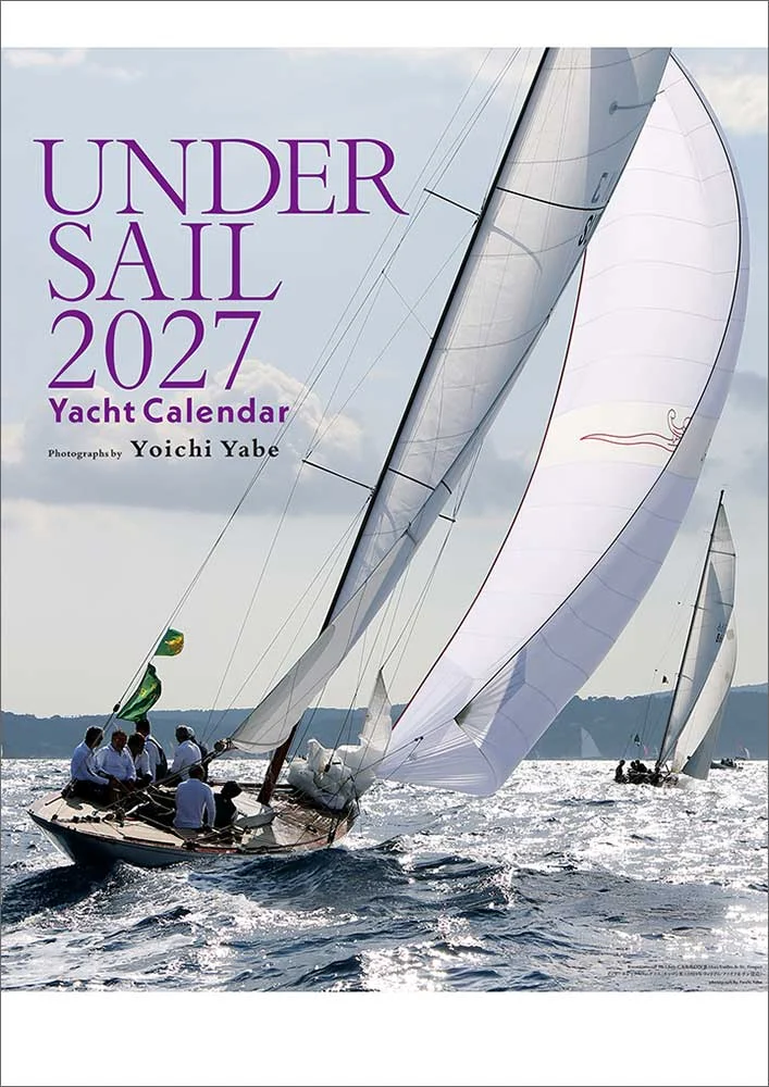 ヨットカレンダー・アンダーセイル2027
